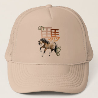 Pferd und Symbol-jähriges des Pferdhutes Truckerkappe