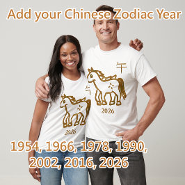 Pferd Zodiac individuell anpassbares Jahr T-Shirt