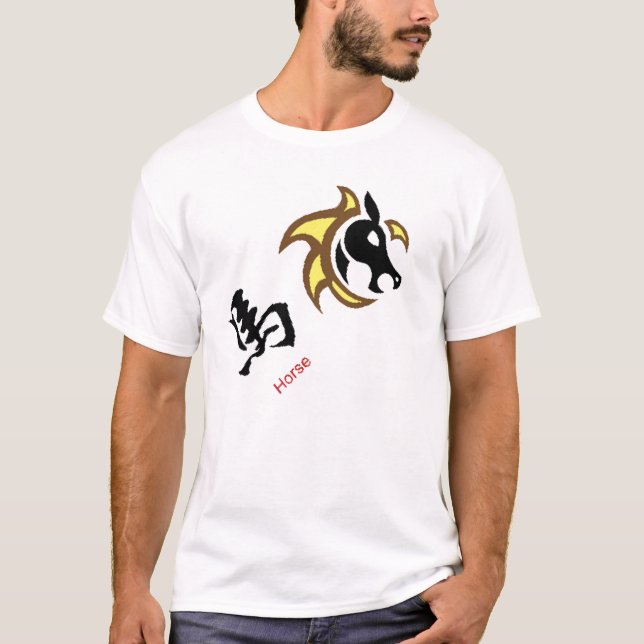 Pferdejahr 2014, chinesisches Zodiakisches T-Shirt (Vorderseite)