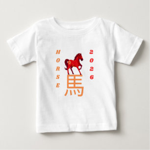 Pferdejahr 2026 baby t-shirt
