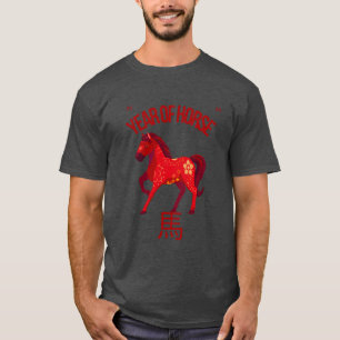 Pferdejahr 2026 T-Shirt