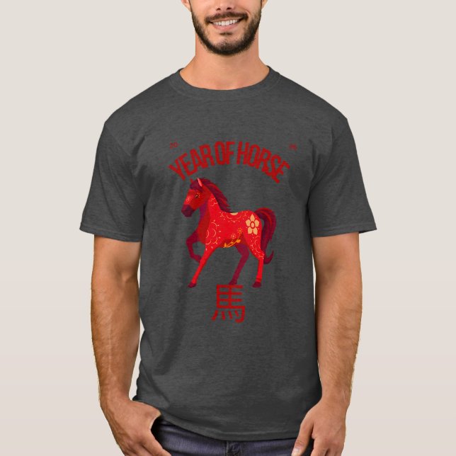 Pferdejahr 2026 T-Shirt (Vorderseite)