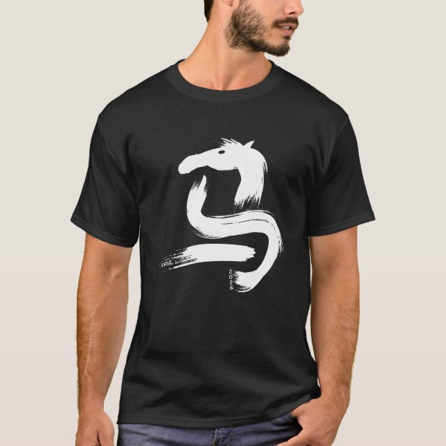 Pferdejahr 2026 T-Shirt (Vorderseite)