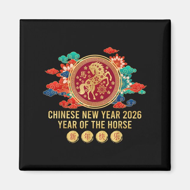 Pferdejahr - Chinesisches Neujahr 2026 Magnet (Vorne)