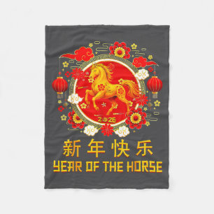Pferdejahr Chinesisches Neujahrsfest 2026 Wome Fleecedecke
