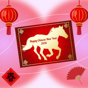 Pferderennen Chinesischer New Year Foil Card Folien Feiertagskarte
