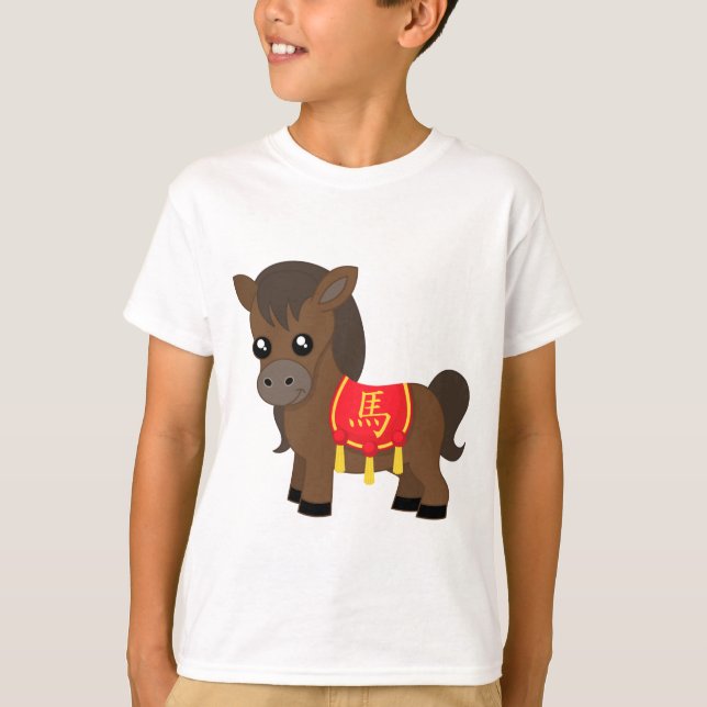 Pferdetragender Sattel T-Shirt (Vorderseite)