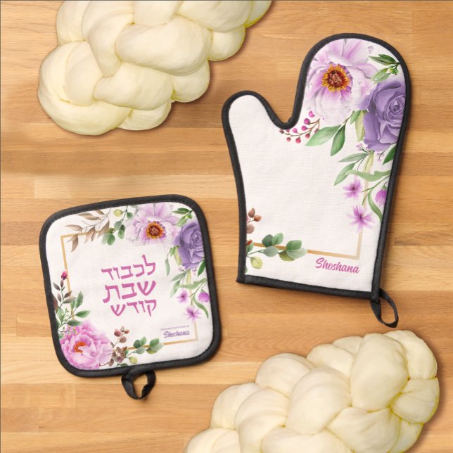 Pfingstrose Hebräisch Schabbat Ofenhandschuh + Top & Topflappen-Set (Von Creator hochgeladen)