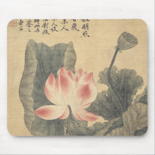 Pfingstrosen Mousepad