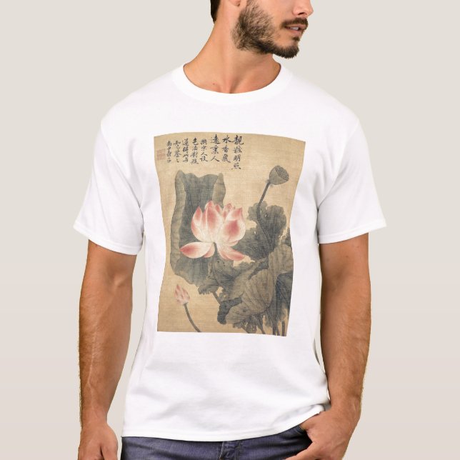 Pfingstrosen T-Shirt (Vorderseite)