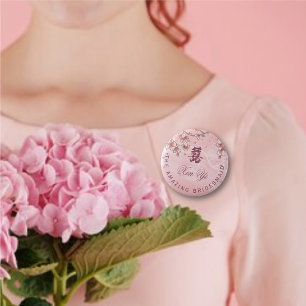 Pfirsichblüten Doppelglücklichkeit chinesische Hoc Button