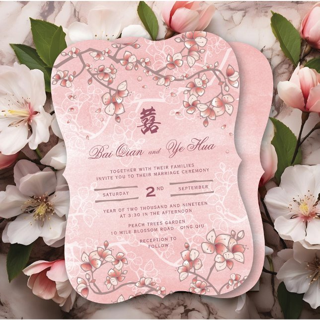 Pfirsichblüten Doppelglücklichkeit chinesische Hoc Einladung (Pink Peach Blossoms Double Happiness Elegant Chinese Wedding Invitation @ fatfatin_red_knot)