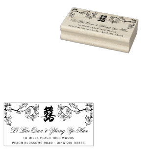 Pfirsichblüten Doppelte Glückseligkeit Chinesische Gummistempel