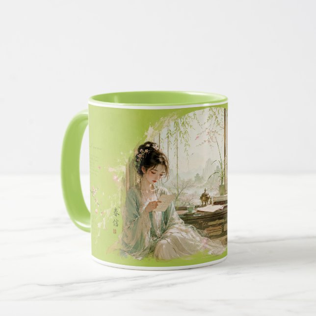 Pfirsichblüten-Studierzimmer-Ästhetik Tasse (Vorderseite Links)