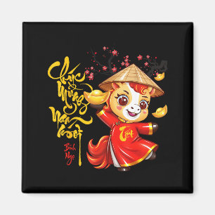 Pfirsichblüten Vietnamesisches Neujahrsfest Pferd Magnet