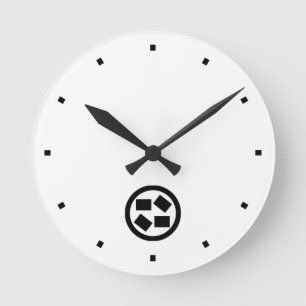 Pflastersteine Runde Wanduhr