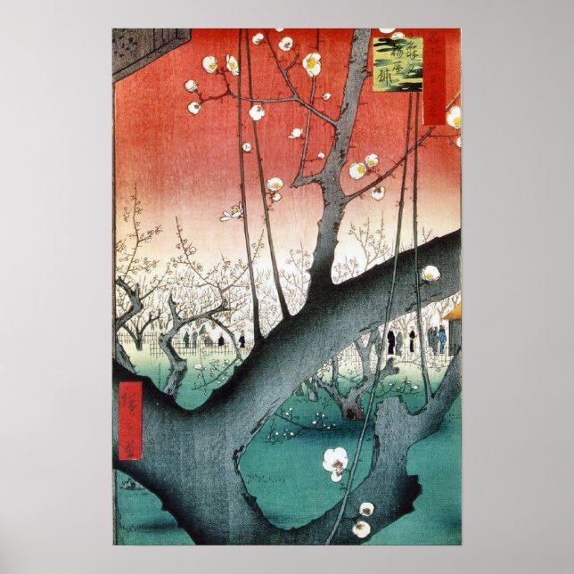 Pflaume Poster (Vorne)