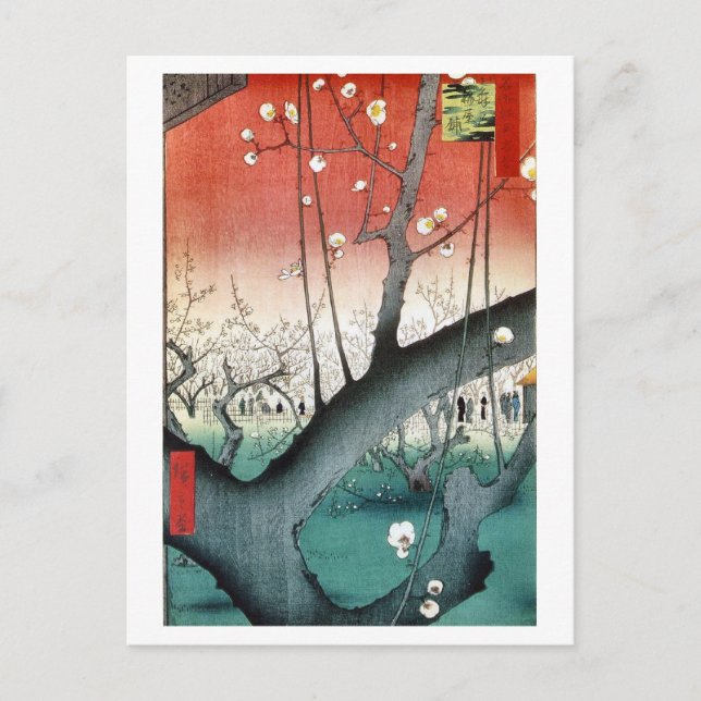 Pflaume Postkarte (Vorderseite)