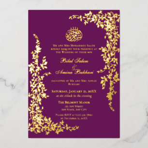 Pflaumen-Goldfolie-Blumen-islamische-Hochzeitseinl Folieneinladung