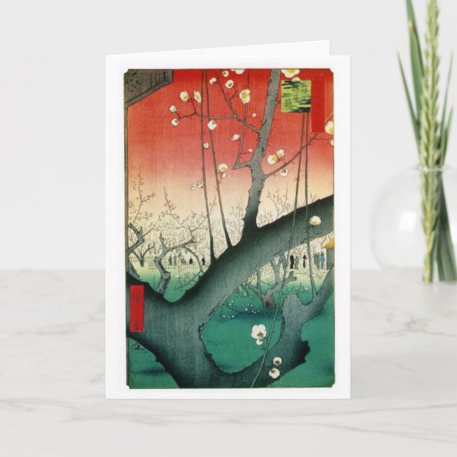 Pflaumen-Gruß-oder Anmerkungs-Karte Karte (Vorderseite)