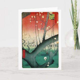 Pflaumen-Gruß-oder Anmerkungs-Karte Karte