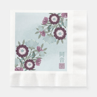 Pflaumensträucher aus asiatischem Blumenstrauß Serviette