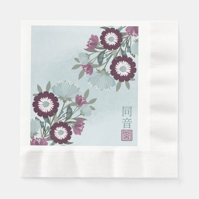 Pflaumensträucher aus asiatischem Blumenstrauß Serviette (Vorderseite)