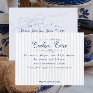 Pflegehinweise für Dusty Blue Coquette Cookies Dankeskarte