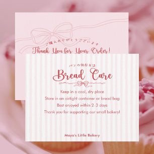 Pflegehinweise für rosa gestreifte Brot Coquette Dankeskarte