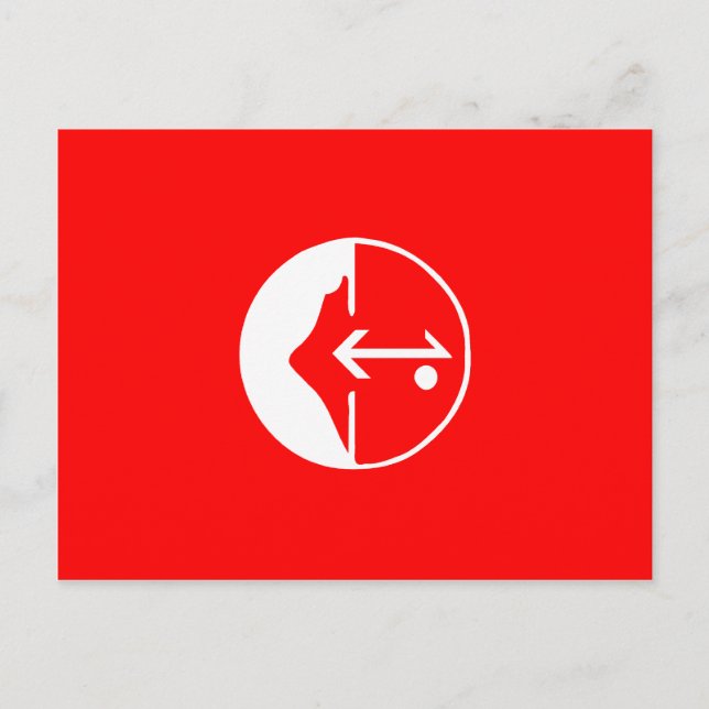 Pflp, politische Flagge Kolumbiens Postkarte (Vorderseite)