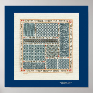 Pforten aus Jerusalem Poster