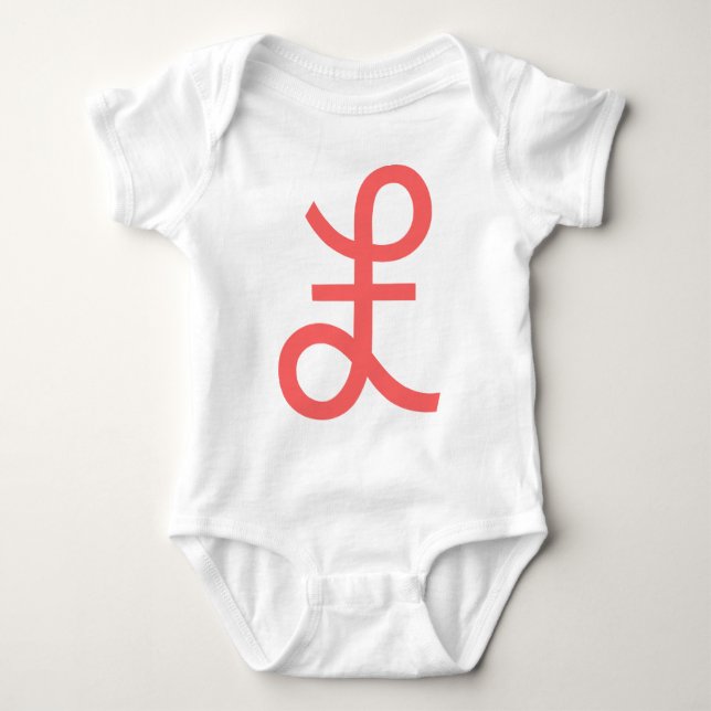 Pfund-Zeichen Baby Strampler (Vorderseite)