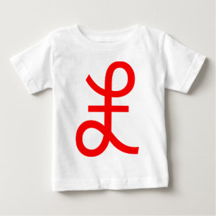 Pfund-Zeichen Baby T-shirt