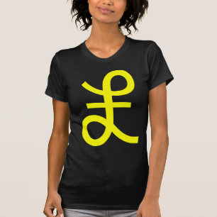 Pfund-Zeichen T-Shirt