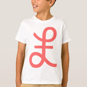 Pfund-Zeichen T-Shirt
