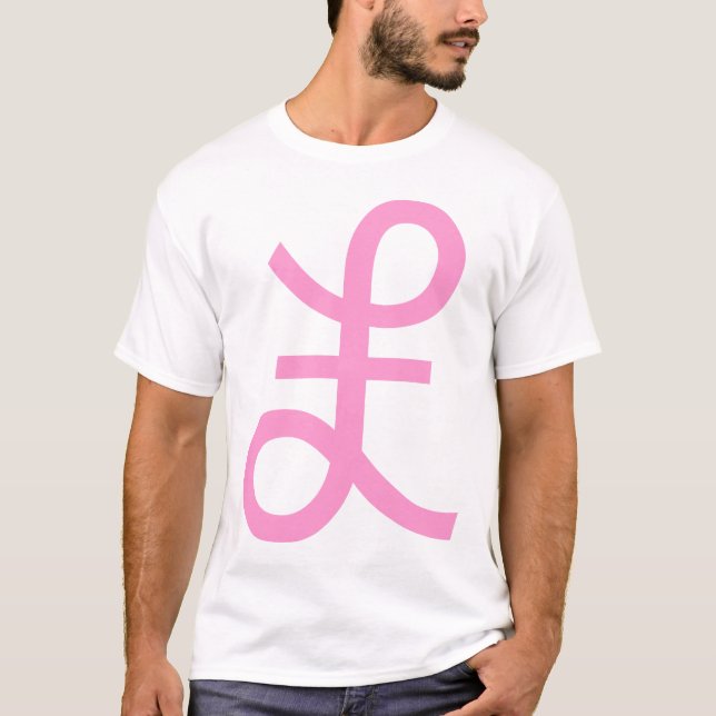 Pfund-Zeichen T-Shirt (Vorderseite)