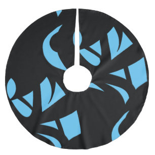 Phantastisch Moderne Kunst Blau / Schwarz Polyester Weihnachtsbaumdecke