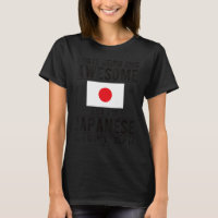 Phantastische japanische Flagge Japan Roots