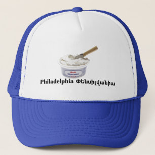 Philadelphia, ն ի ս վ Փ ե լ ա ն Truckerkappe