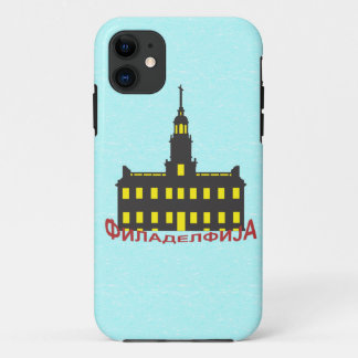 Philadelphia cyrillic 1 iPhone 11 hülle