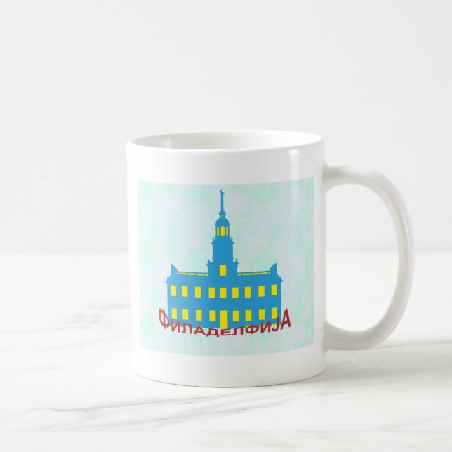 Philadelphia cyrillic kaffeetasse (Rechts)
