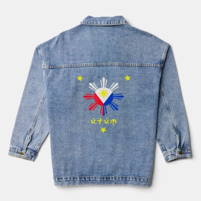 Philippinen Flag Sun und Stars Filipino Baybayin P Jeansjacke (Rückseite)