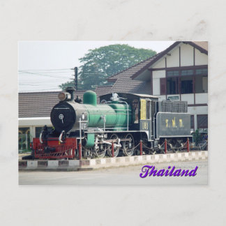 Phitsanulok Thailand Locomotive Postcard Postkarte