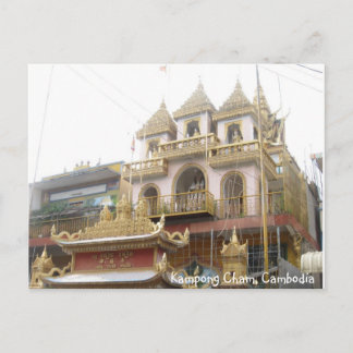 Phnom Penh Temple Postcard Postkarte