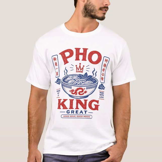 PHO-KING TOLL T-SHIRT (Vorderseite)