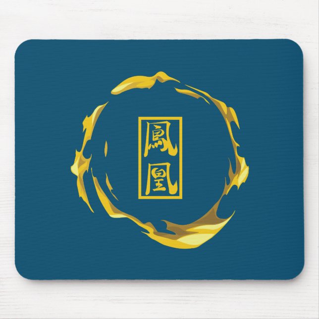 Phönix Mousepad (Vorne)