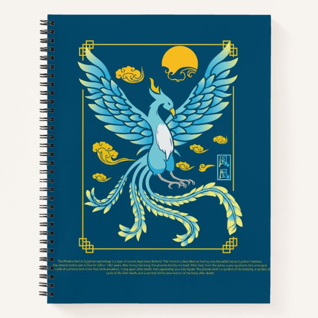 Phönix Notizbuch (Vorderseite)