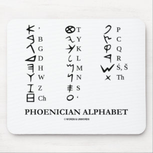 Phönizier Alphabet (Linguistik-Kryptographie) Mousepad