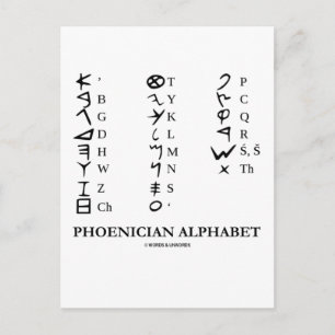Phönizier Alphabet (Linguistik-Kryptographie) Postkarte