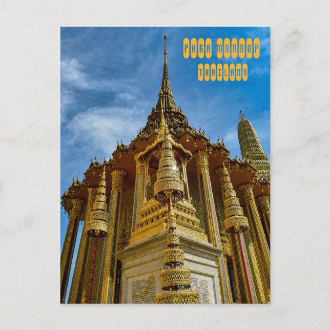 Phra Mondop im Grand Palace Postkarte (Vorderseite)